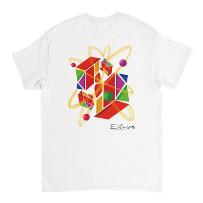 20010d1f-23eb-452e-ad72-dbb27e40d572